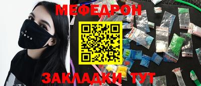 МДПВ Коломна
