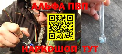 mdma Когалым