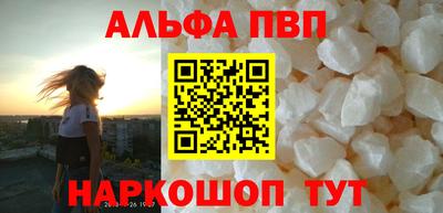 2c-b Ковров