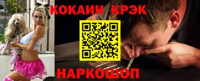 2c-b Ковров