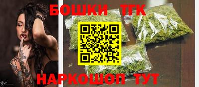 mdma Когалым