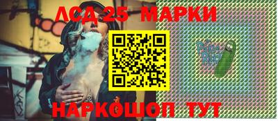 2c-b Ковров