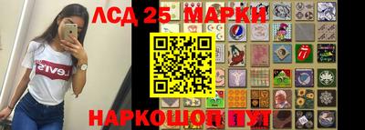 2c-b Ковров