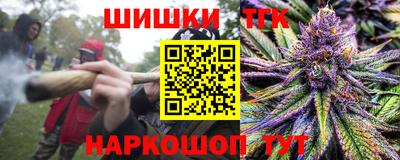 mdma Когалым