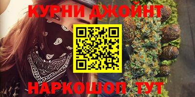 mdma Когалым