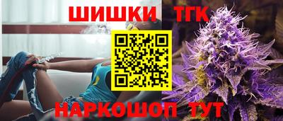 mdma Когалым