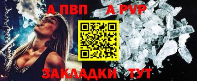 2c-b Ковров