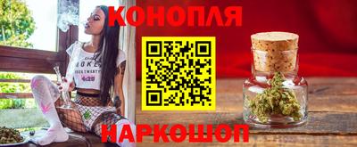 mdma Когалым