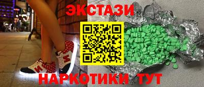 2c-b Ковров