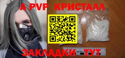 МДПВ Коломна