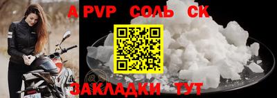 МДПВ Коломна