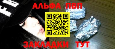 mdma Когалым