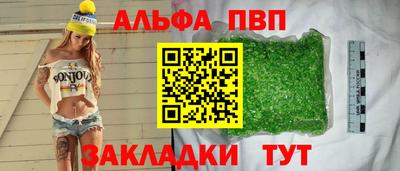 mdma Когалым