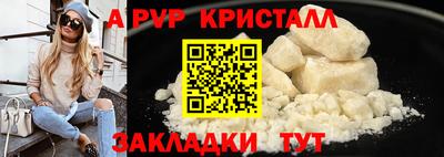 МДПВ Коломна
