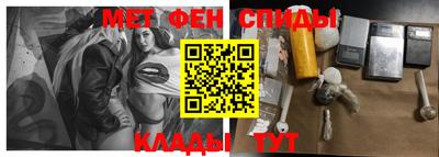 mdma Когалым