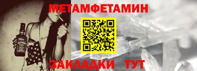 mdma Когалым