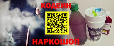 mdma Когалым