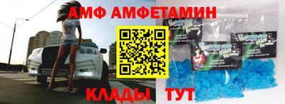 МДПВ Коломна