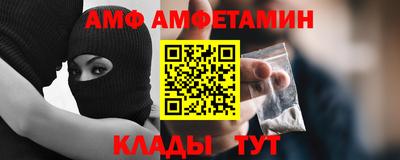 mdma Когалым