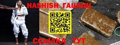 mdma Когалым
