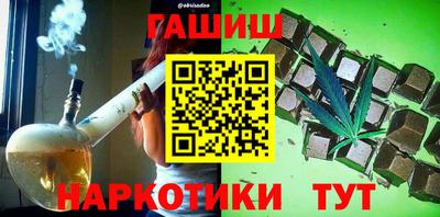 mdma Когалым