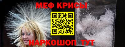 2c-b Ковров