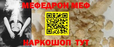 МДПВ Коломна