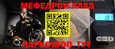 2c-b Ковров