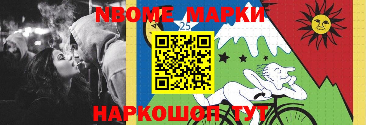 Волгоград  Лсд 25 экстази ecstasy  LSD-25 экстази ecstasy  LSD-25 экстази  Вход с VPN 